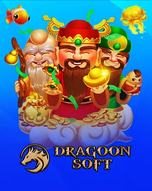 DRAGOON SOFT เกมยิงปลาออนไลน์